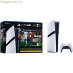 PlayStation 5 Sony PS5 CHASIS PRO V2 2 TB