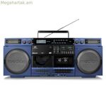 Մինի HiFi Medion 50078738