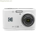 Փայլուն լուսանկարչական թուղթ Kodak FZ45 սպիտակ 16 MP