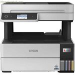 Բազմաֆունկցիոնալ տպիչ Epson C11CJ88402 Wi-Fi 37 էջ/րոպե