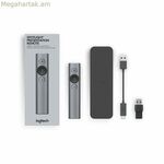 Ձեռքեր ազատ ցուցիչ Logitech Spotlight