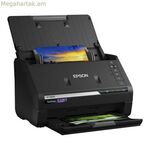 Երկկողմանի սկաներ Epson B11B237401 300 x 300 dpi 45 էջ/րոպե Wi-Fi