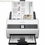 Սկաներ Epson B11B250401