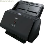 Սկաներ Canon DR-M260