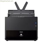 Երկակի դեմքի սկաներ Canon 3258C003 600 x 600 DPI 25 էջ/րոպե 25 էջ/րոպե