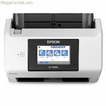 Սկաներ Epson B11B265401