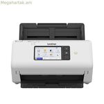Սկաներ Brother ADS-4700W 40 էջ/րոպե