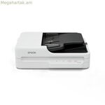 Սկաներ Epson B11B273401