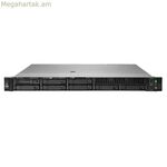 Սերվեր HPE P87783-425 480 ԳԲ SSD