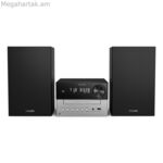 Philips TAM3205M2/77 մինի HiFi