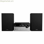 Philips Mini HiFi 60 Վտ