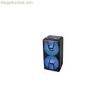 Դյուրակիր Bluetooth բարձրախոսներ Muse M-1805 DJ սև 150 Վտ