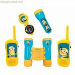 Ռատիոկի բառարան Los Minions