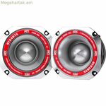 Mtx Audio RTX4BTs բարձրախոսներ