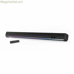 Soundbar Inovalley