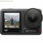 Սպորտային տեսախցիկ Dji Osmo Action 4 Adventure Combo սև