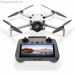 Դրոն Dji Mini 4 Pro RC 2