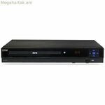 DVD նվագարկիչ CGV AX 204