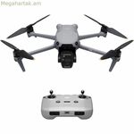 Dji Air 3S 50 Mp անօդաչու թռչող սարք