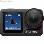 Սպորտային տեսախցիկ Dji Osmo Action 5 սև