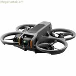 Դրոն Dji Avata 2