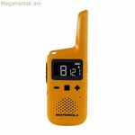 Ռակի-թոք Motorola