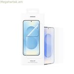 Samsung-ի բջջային հեռախոսի էկրանի պաշտպանիչ
