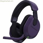 Ականջակալներ Turtle Beach Stealth Purple