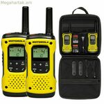 Ռակի-թոք Motorola A9P00811YWCMAG