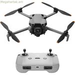 Դրոն Dji 50 Mp