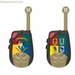Հարրի Փոթթերի ռատիո-թոկե բառարան