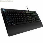 Խաղային ստեղնաշար Logitech G213 AZERTY AZERTY