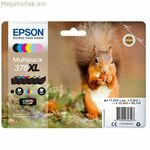 Փոխարինող փամփուշտներ Epson EP64649 378XL թանաք՝ դեղին, սև, ցիան, մանուշակագույն