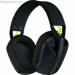 Ականջակալներ Logitech 981-001050