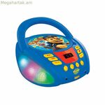CD/MP3 նվագարկիչ Lexibook RCD109PA