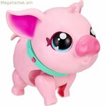 Ինտերակտիվ ռոբոտ Moose Toys Little Live Pig