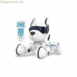 Ինտերակտիվ ռոբոտ Lexibook Power Puppy հեռակառավարմամբ