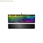 SteelSeries Apex Pro ֆրանսիական խաղային ստեղնաշար AZERTY