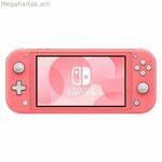 Nintendo Switch Nintendo 10004131