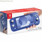 Nintendo 197059 կապույտ դյուրակիր խաղային կոնսոլ
