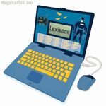Նոթբուք համակարգիչ Lexibook Batman