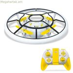 Հեռակառավարվող դրոն Mondo Ultradrone X13 LED լույսով