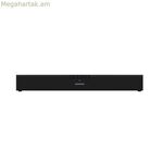 Grundig GSB900 սաունդբար