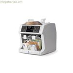 Թղթադրամների հաշվիչ Safescan 112-0652 մոխրագույն