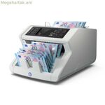 Թղթադրամների հաշվիչ Safescan 2210 (G2) սպիտակ