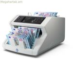 Թղթադրամների հաշվիչ Safescan սպիտակ