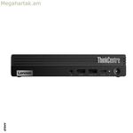 Էկրանի մաքրման հավաքածու Lenovo 12RQ0013SP