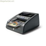Կեղծ թղթադրամների դետեկտոր Safescan 185-S սև
