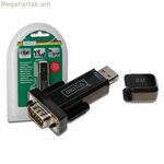 USB-ից RS232 ադապտեր Digitus DA-70156