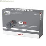 Ինտերֆոմ Sena 10R-02